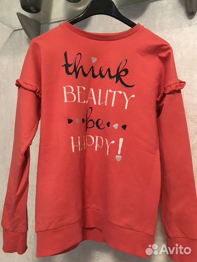 Детская одежда