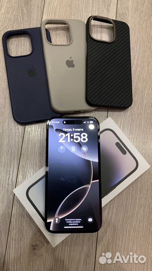 iPhone 14 Pro, 256 ГБ