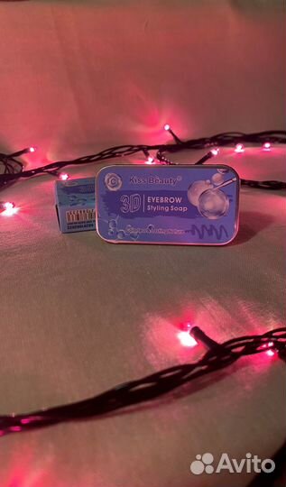 Мыло воск для укладки бровей Kiss Beauty