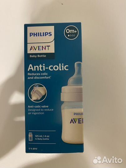 Бутылочки avent новые