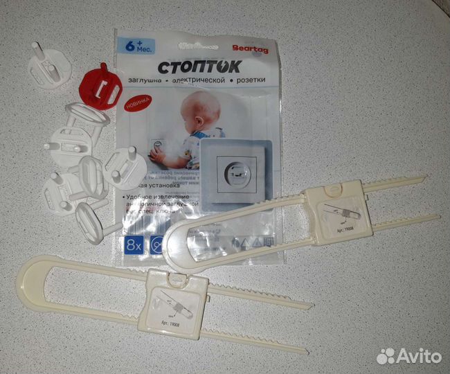 Заглушки в розетку