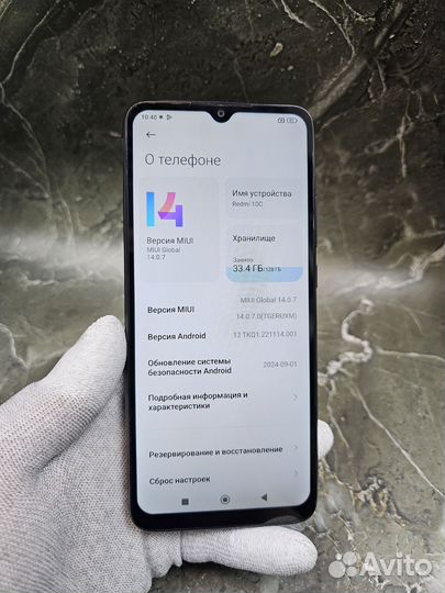 Xiaomi Redmi 10C, 4/128 ГБ