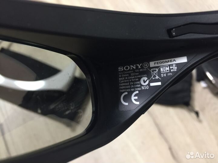 3D-очки Sony TDG-BR