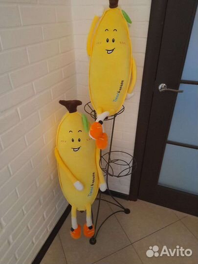 Мягкая игрушка Банан