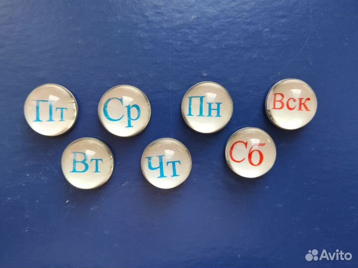 Магниты дни недели