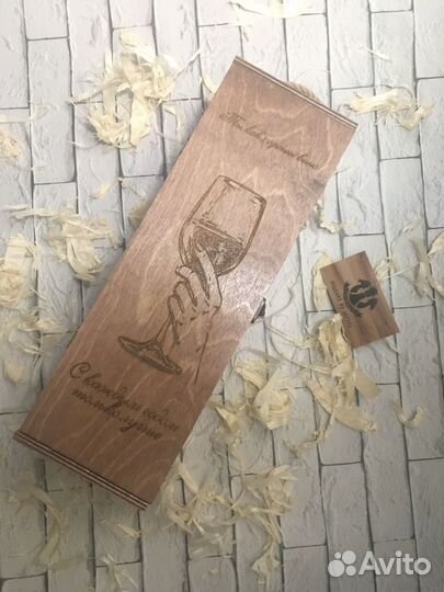 Коробка подарочная для вина