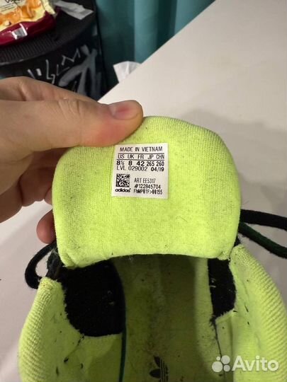 Кроссовки Adidas originals Yung-1