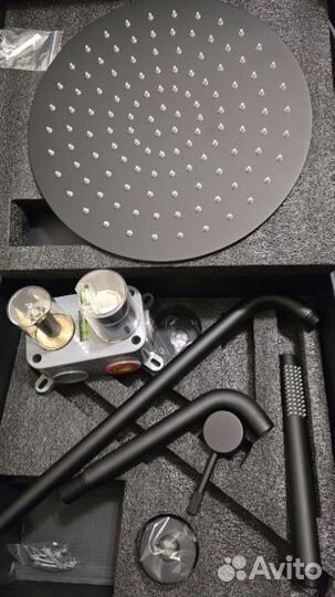 Душевая система Boheme Uno 464-2-B