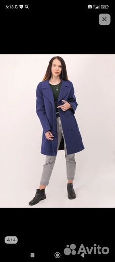 Пальто женское 42 44