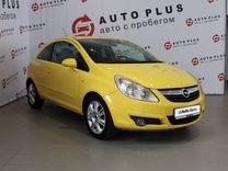 Opel Corsa 1.4 AT, 2007, 140 000 км, с пробегом, цена 460 000 руб.