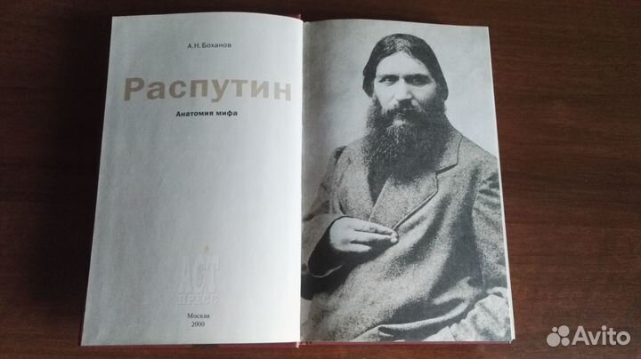 Книга 