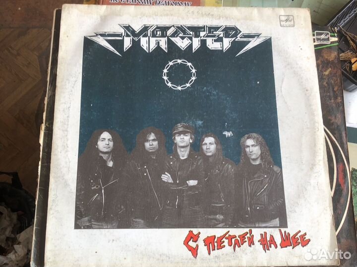 Ария Мастер Круиз Черный кофе LP