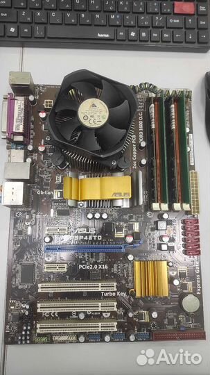 LGA775 asus P5P43TD, 8GB DDR3, core 2 duo E6750