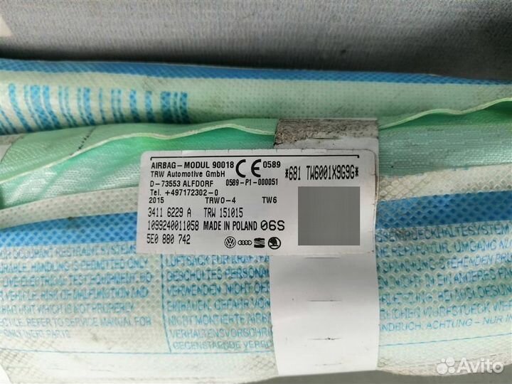 Подушка безопасности боковая правая (шторка) Skod