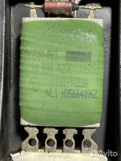 Резистор отопителя Шкода Октавия А4