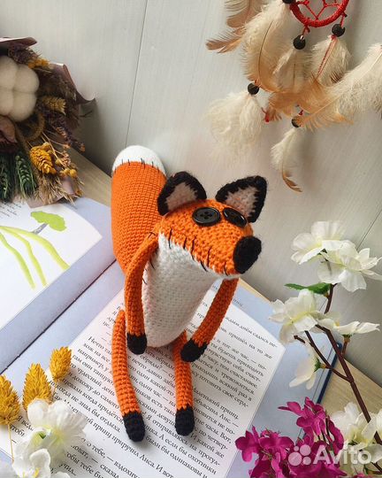 Лис из «Маленького принца»