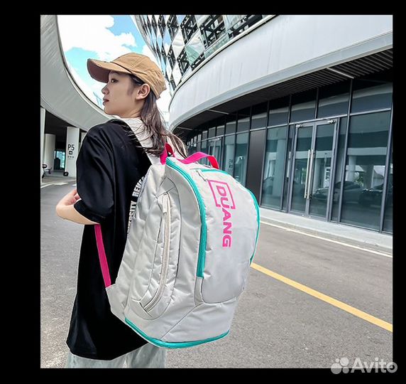 Рюкзак спортивный новый белый
