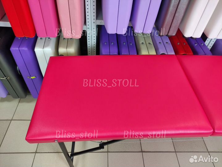 Кушетка для наращивания ресниц