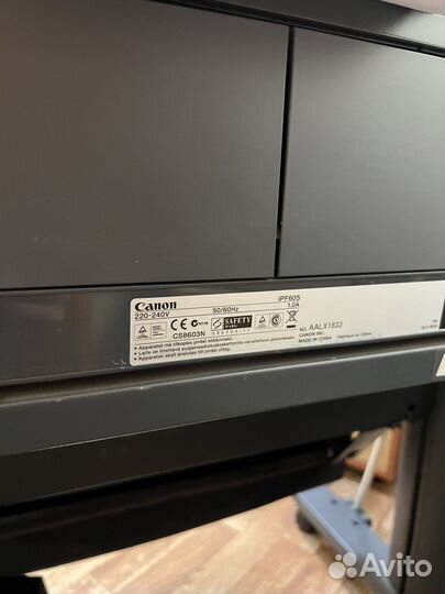 Широкоформатный плоттер Cannon 605 в рабочем сост