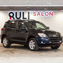 Toyota RAV4 2.4 AT, 2008, 303 597 км, с пробегом, цена 1 295 000 руб.