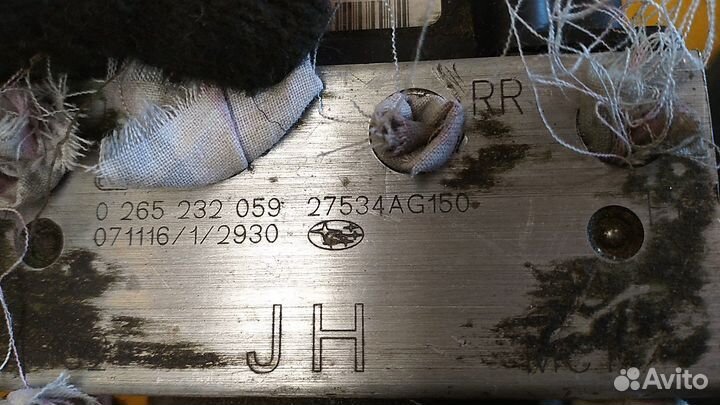 Блок ABS (насос) Legacy Outback (B13)