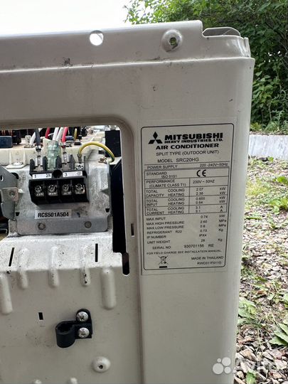 Кондиционер mitsubishi