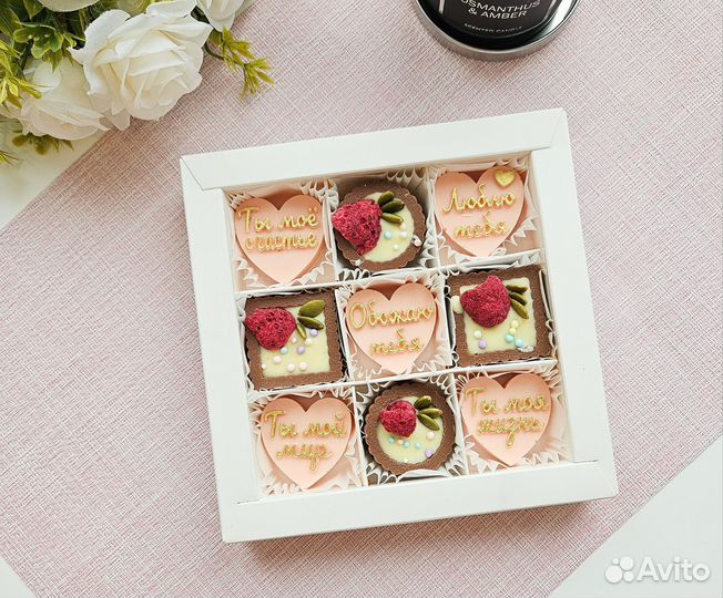 Шоколадный подарок на 14 февраля