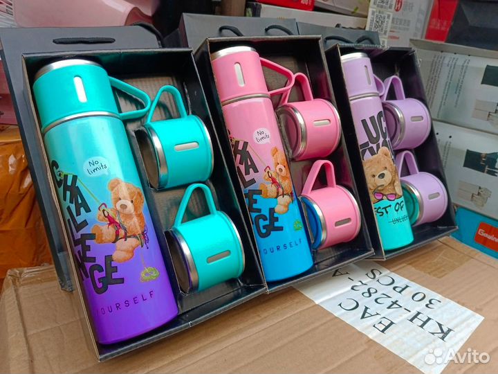 Термос кружками подарочный