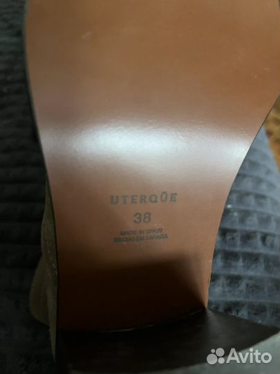 Казаки Uterque