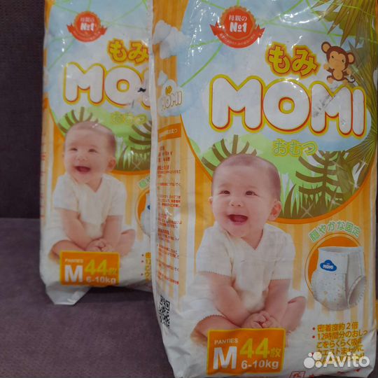 Подгузники трусики Моми