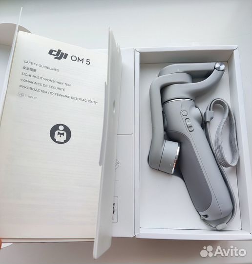 DJI Osmo Mobile 5 (OM5)