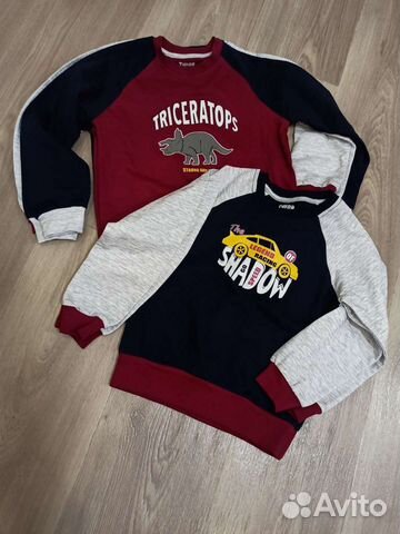 Кофта для мальчика