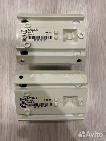 Пожарные охранные датчики