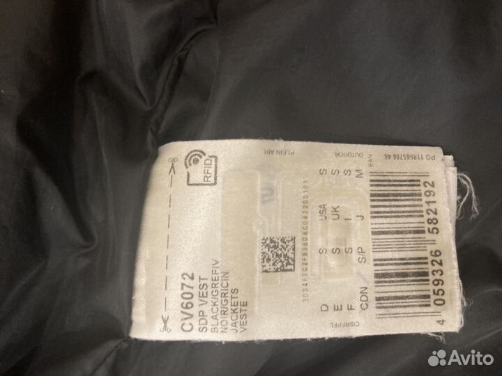 Жилетка adidas