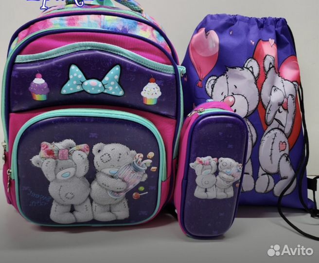 Рюкзак детский школьный