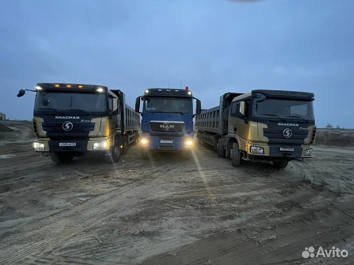 Услуги грузоперевозки