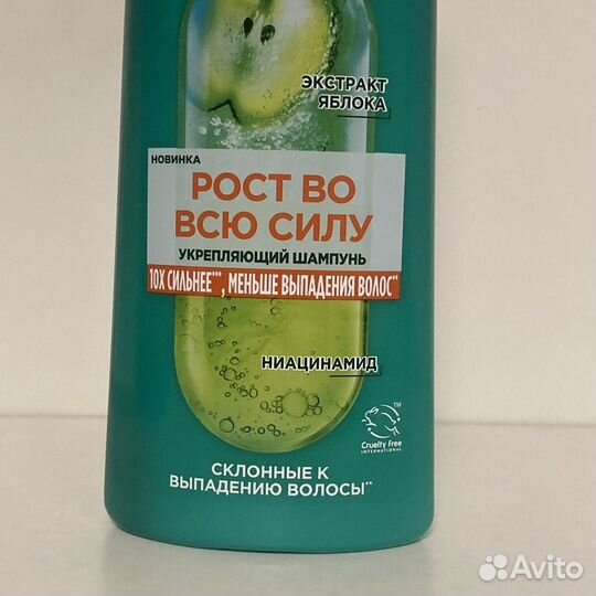 Шампунь Garnier Fructis рост во всю силу