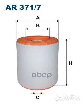 Фильтр воздушный VW group AR3717 Filtron