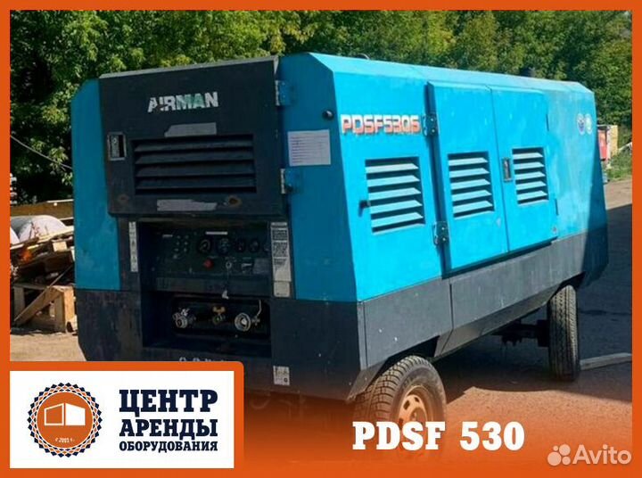 Аренда дизельных компрессоров 15, 20, 25 м3/мин