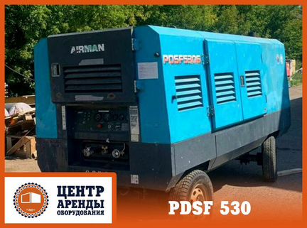 Аренда дизельных компрессоров 15, 20, 25 м3/мин