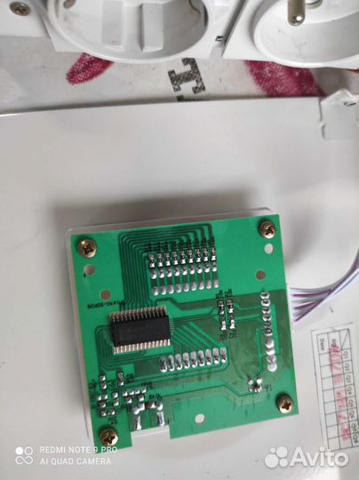 Стабилизатор напряжения на запчасти