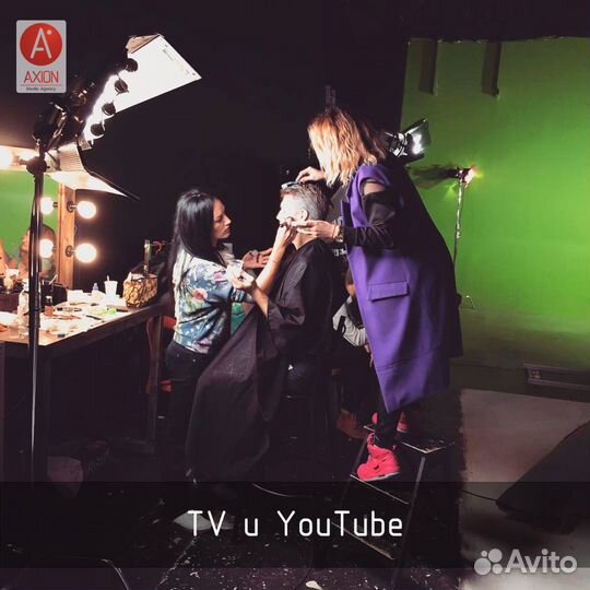 Проведение онлайн трансляции (прямой эфир)