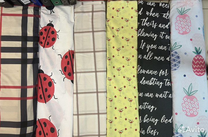 Бязь 220 см Авито доставка