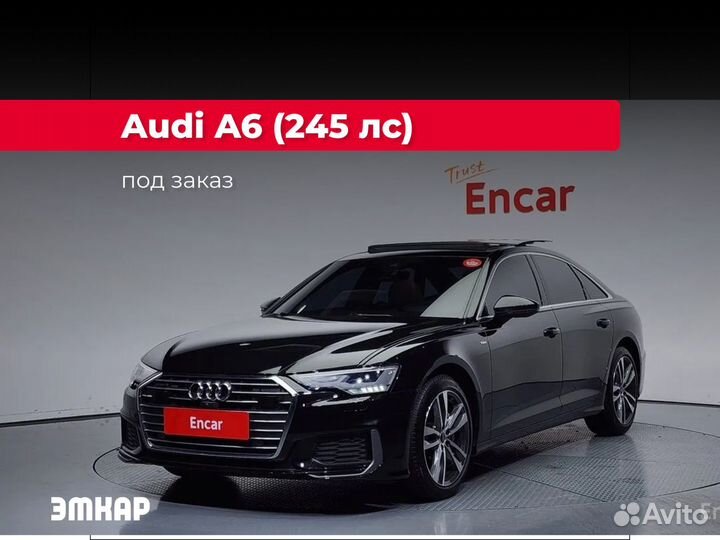 Audi A6 2.0 AMT, 2023, 2 899 км