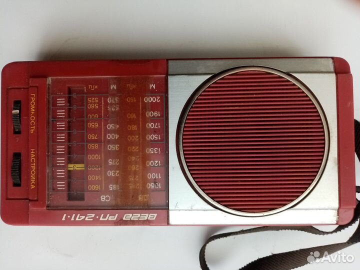 Радиоприемник