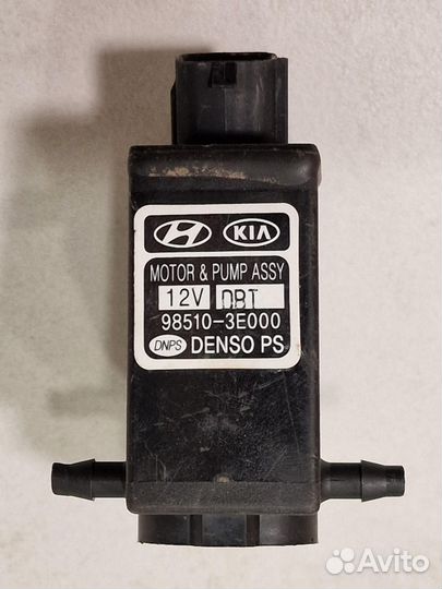 Моторчик (насос) омывателя передний Hyundai Getz