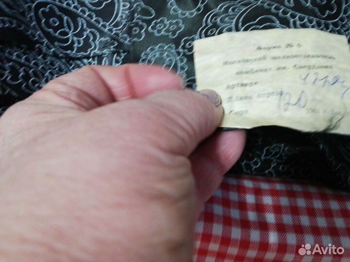 Ткани хлопок СССР