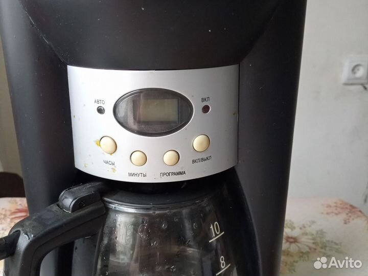 Кофеварка капельная бу