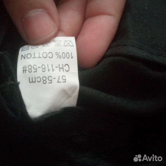 Продам понаму