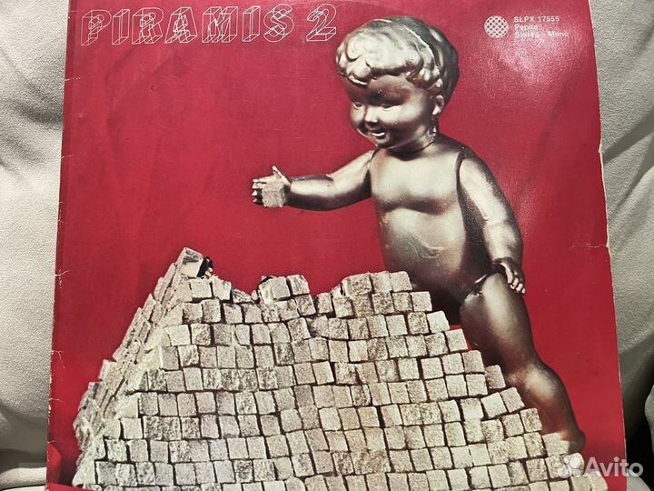 Демократы Венгрия Piramis 2LP 1978-1979